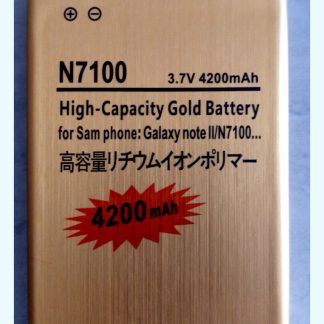 Akku für Samsung Galaxy Note 2 | phone battery | N7100 N7105 Akku für Samsung Galaxy Note | i9220 N7000 | Neu pc